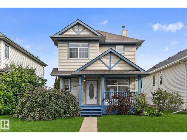 82 HEATHERGLEN CL, Spruce Grove, Alberta T7X4A3