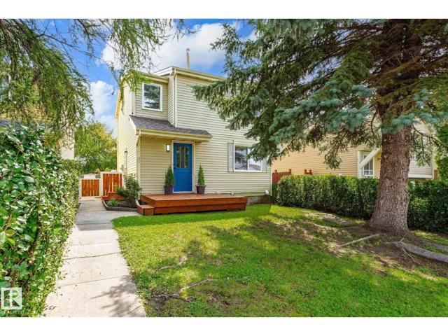 51 BIRCH DR, Gibbons, Alberta T0A1N0