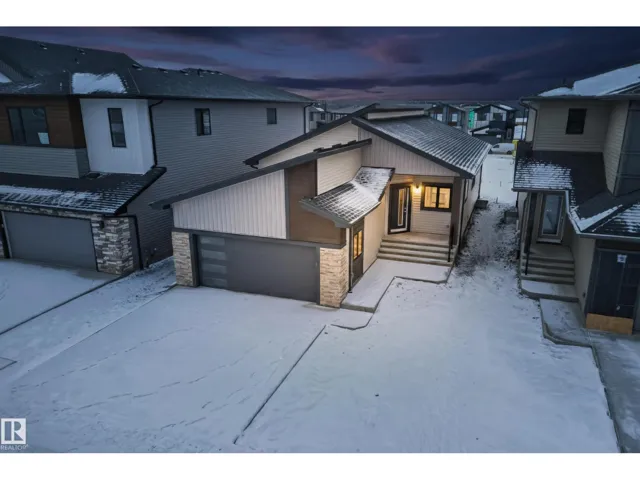 7093 KIVIAQ CR SW, Edmonton, Alberta T6W5N7