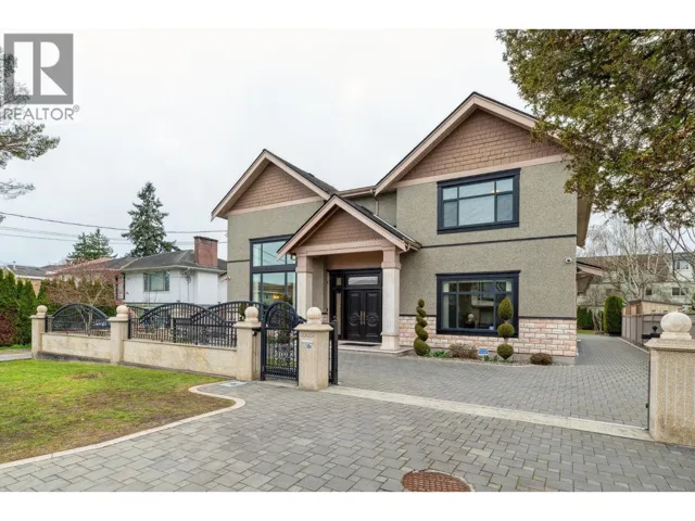 10051 LEONARD ROAD, Richmond, British Columbia V7A2N4