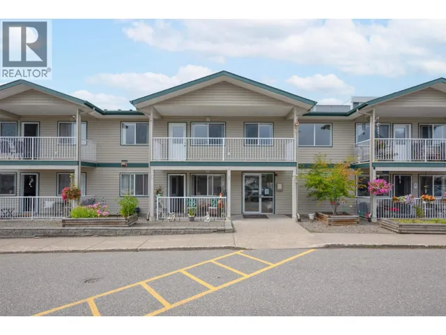 203 2912 HOPKINS ROAD, Prince George, British Columbia V2N1L5