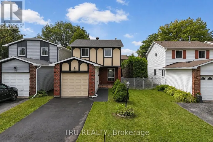 14 WOLFGANG DRIVE, Ottawa, Ontario K2J1T1