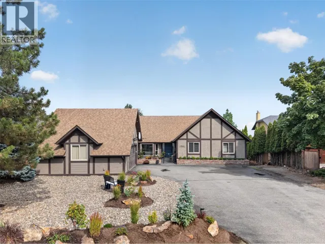 1863 Horizon Drive, West Kelowna, British Columbia V1Z3E4