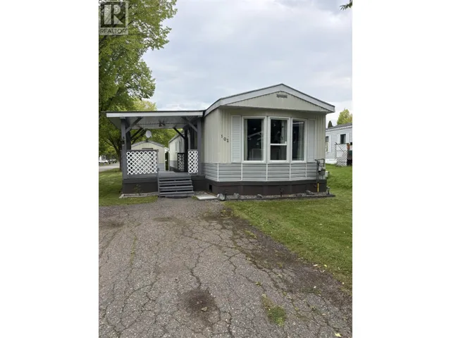 102 1000 INVERNESS ROAD, Prince George, British Columbia V2K4V1