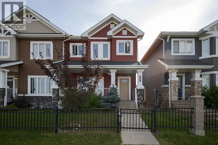285 Heritage Drive, Fort McMurray, Alberta T9K0Y1