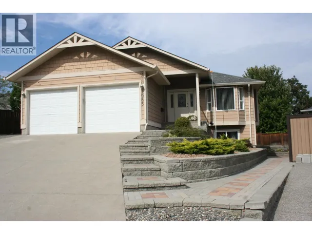 1985 Stikine Place, Kamloops, British Columbia V2E2T2