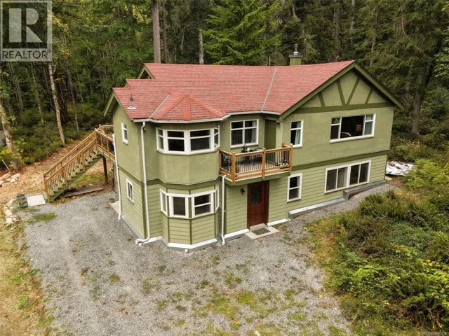 7775 Cowichan Lake Rd, Lake Cowichan, British Columbia V0R2G0