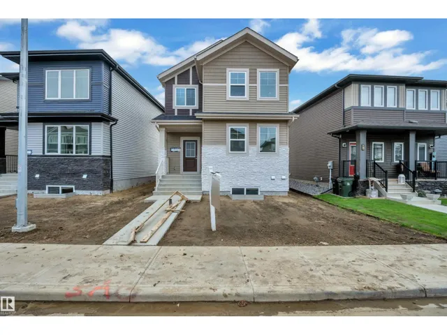 72 Covell CM, Spruce Grove, Alberta T7X0Y7