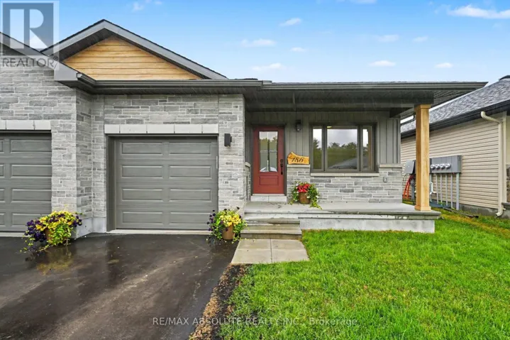 186 SEABERT DRIVE, Arnprior, Ontario K7S0H9