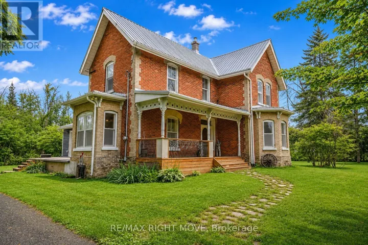 7514 RAMA ROAD, Ramara, Ontario L0K2B0