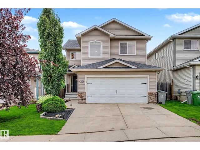 120 CHAMPLAIN, Beaumont, Alberta T4X1V9