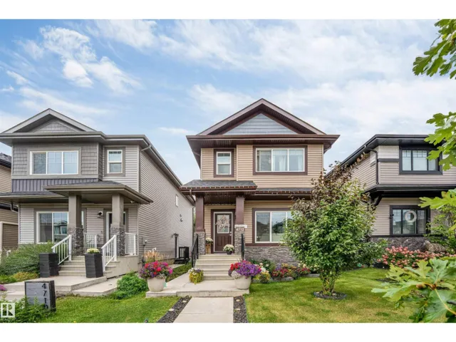 4712 35 ST, Beaumont, Alberta T4X2C4