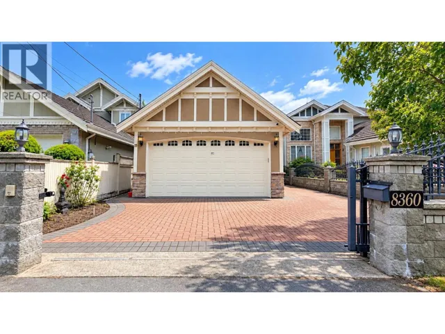 8360 HEATHER STREET, Richmond, British Columbia V6Y2R4