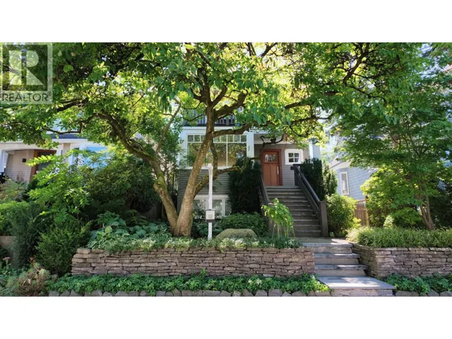 456 AUBREY PLACE, Vancouver, British Columbia V5V2T6