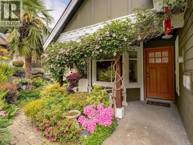 19 Carly Lane, View Royal, British Columbia V9B0A2