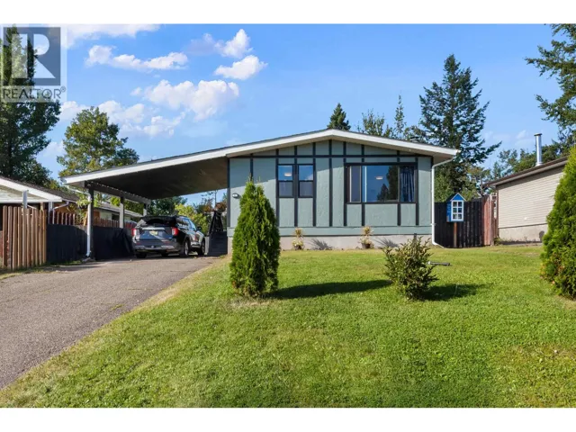 346 CORLESS CRESCENT, Prince George, British Columbia V2M5Y1