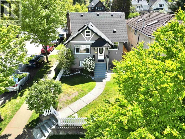 404 W 18TH AVENUE, Vancouver, British Columbia V5Y2B1