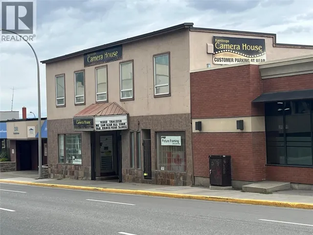 258 Lansdowne Street, Kamloops, British Columbia V2C1X7