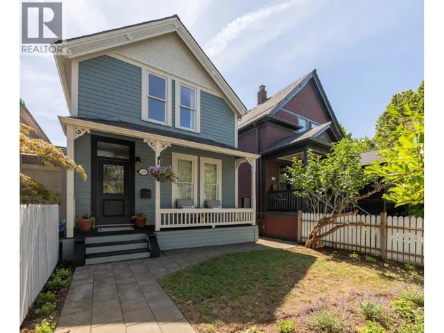 618 UNION STREET, Vancouver, British Columbia V6A2B9