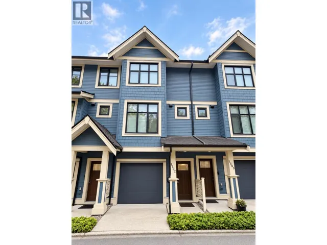 1502 8485 NEW HAVEN CLOSE, Burnaby, British Columbia V5J0B7