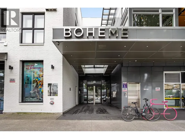 211 1588 E HASTINGS STREET, Vancouver, British Columbia V5L0B8
