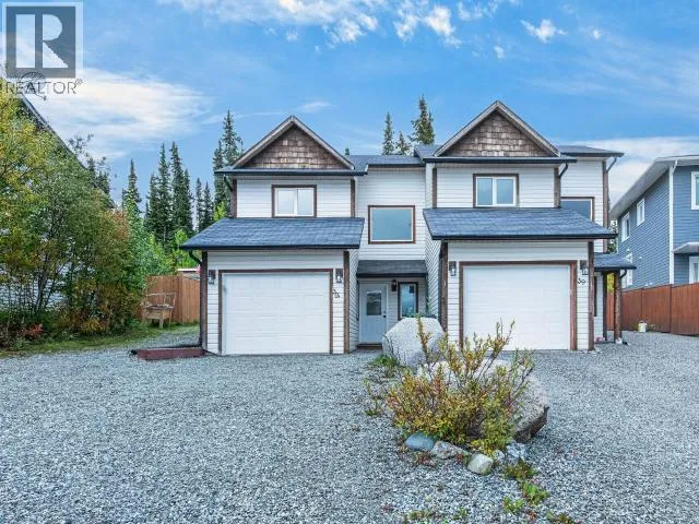 39b DRIFT DRIVE, Whitehorse, Yukon Y1A0B2