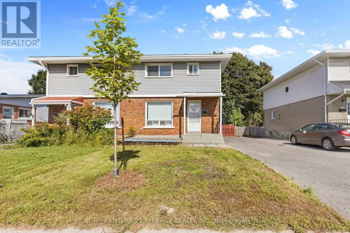 1711 BASELINE ROAD, Ottawa, Ontario K2C0B6