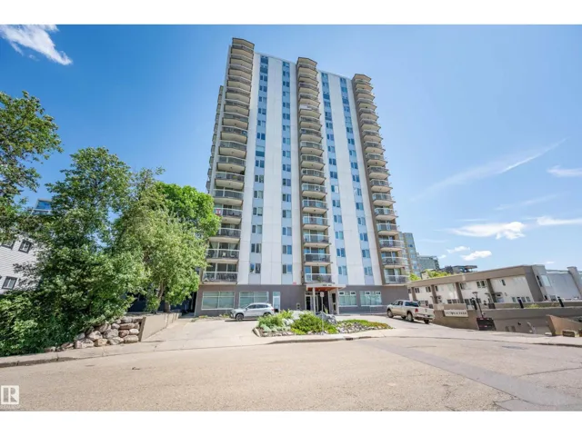 #205 9835 113 ST NW, Edmonton, Alberta T5K1N4