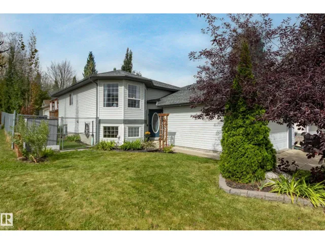 72 Foxboro TC, Sherwood Park, Alberta T8A6C8