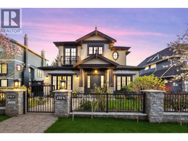 2168 W 22ND AVENUE, Vancouver, British Columbia V6L1L5