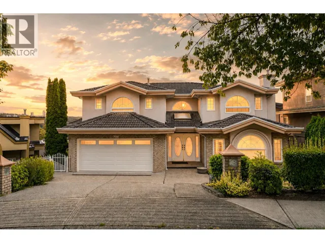 7586 SEQUOIA ROAD, Burnaby, British Columbia V3N4W9