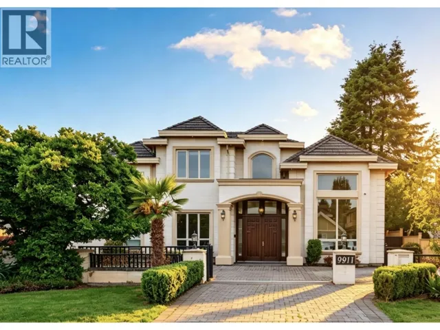 9911 BATES ROAD, Richmond, British Columbia V7A1E5