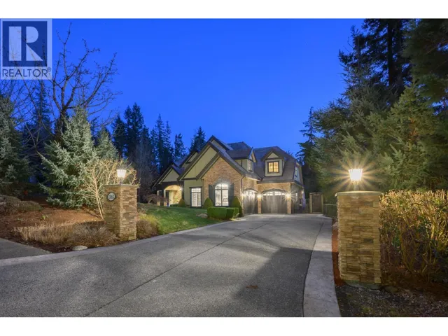 1062 MAGNOLIA WAY, Anmore, British Columbia V3H5M6