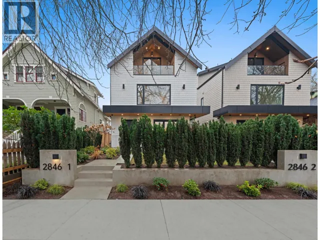 1 2846 W 12TH AVENUE, Vancouver, British Columbia V6K2P9
