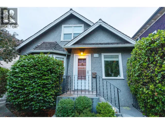7455 WEST BOULEVARD, Vancouver, British Columbia V6P5S2