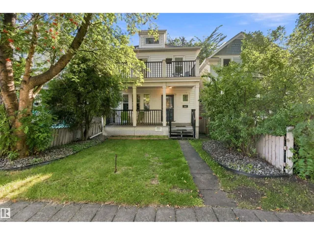 10647 125 ST NW, Edmonton, Alberta T5N1T7