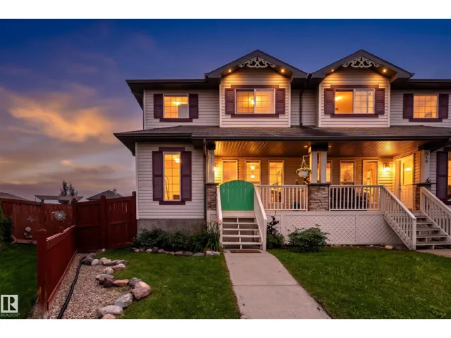 547 SONGHURST WY, Leduc, Alberta T9E0P8