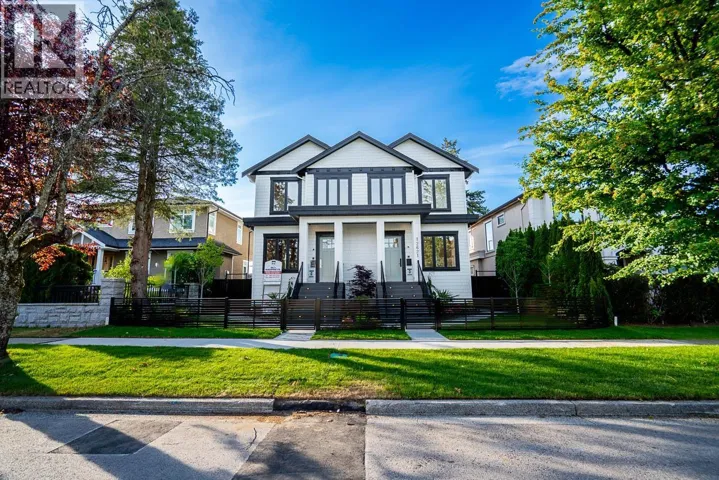 2621 MCBAIN AVENUE, Vancouver, British Columbia V6L2C7