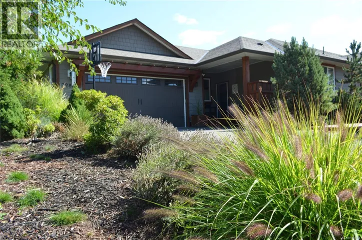 7284 Lakefront Dr, Lake Cowichan, British Columbia V0R2G1