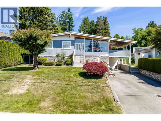 1119 HAMMOND AVENUE, Coquitlam, British Columbia V3K2P2