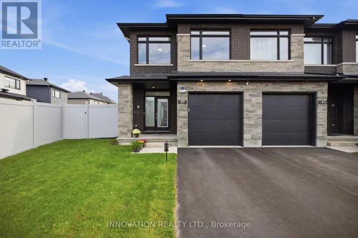 39 HERMES AVENUE, Ottawa, Ontario K4M0K7