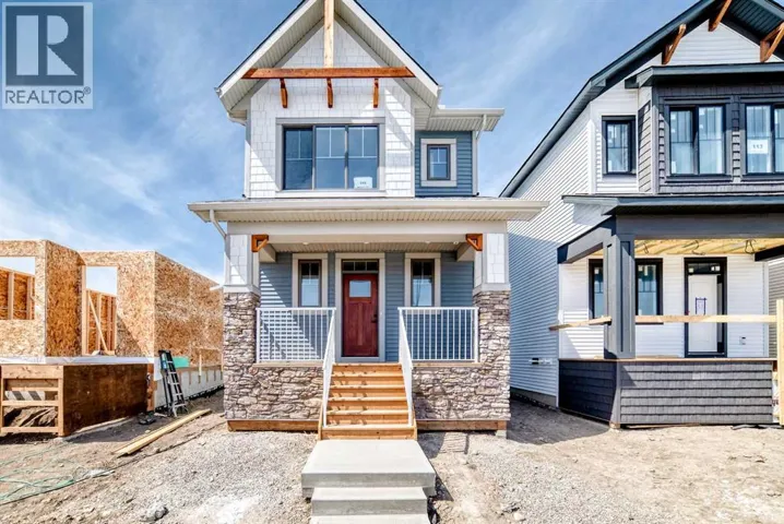 115 Montane Link SE, High River, Alberta T1V0K8