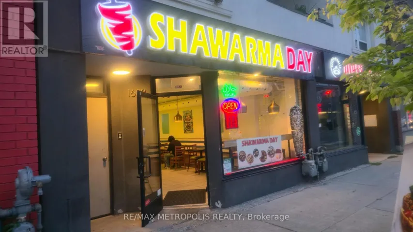1608 QUEEN STREET E, Toronto (Greenwood-Coxwell), Ontario M4L1G2