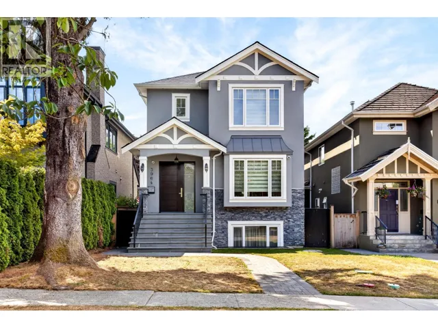 3964 W 21ST AVENUE, Vancouver, British Columbia V6S1H6