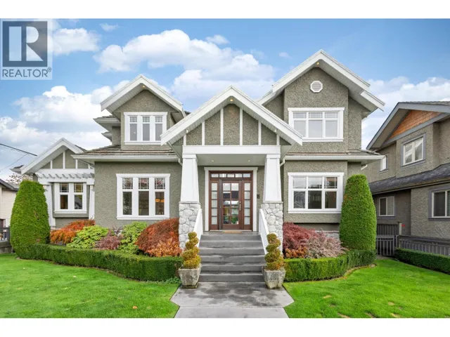 186 MACDONALD AVENUE, Burnaby, British Columbia V5C4M5