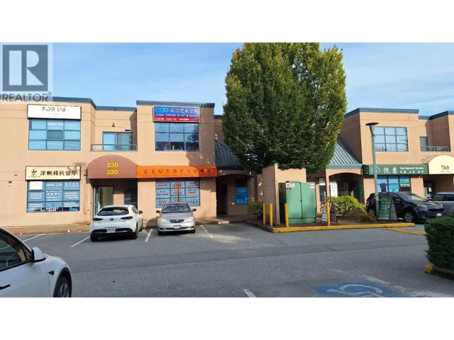 210 4400 HAZELBRIDGE WAY, Richmond, British Columbia V6X3R8