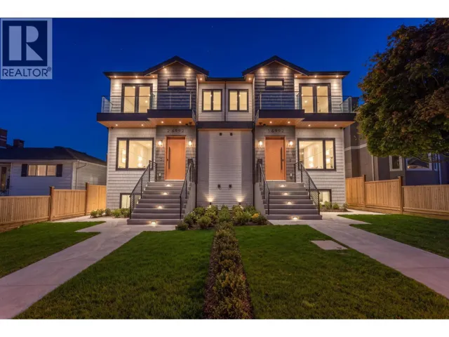 1 6992 BURFORD STREET, Burnaby, British Columbia V5E1S2