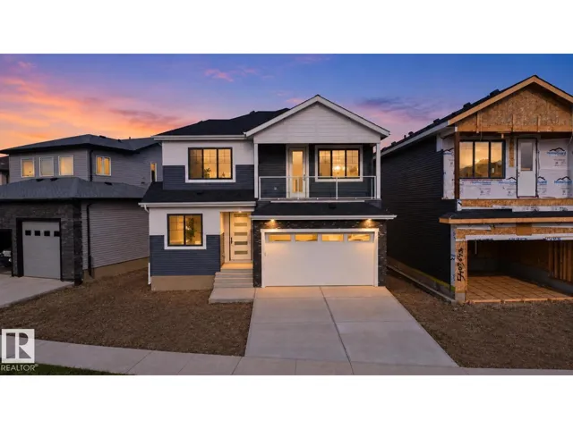 5411 64 ST, Beaumont, Alberta T4X0H2