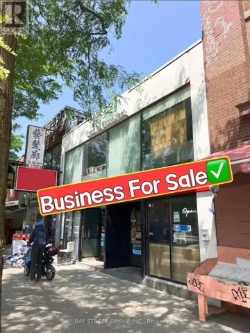 UPPER - 261 SPADINA AVENUE, Toronto (Kensington-Chinatown), Ontario M5T2E3