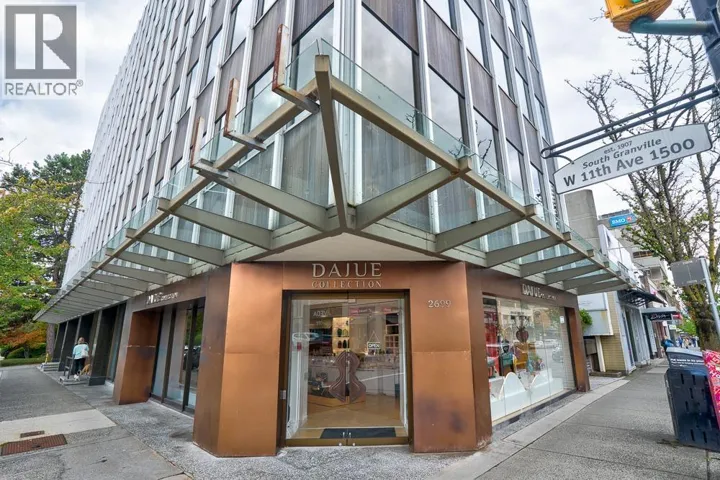 2699 GRANVILLE STREET, Vancouver, British Columbia V6H3H2